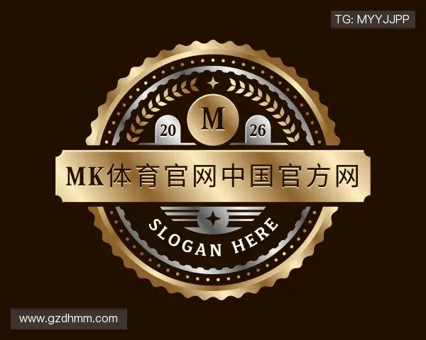 发现mk体育官网中国官方网官网